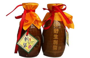 騰龍刺梨酒業產品圖冊 天然飲品與健康茶飲的完美融合